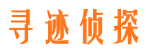 红山外遇调查取证